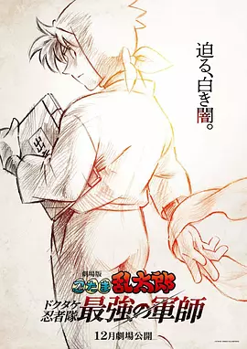 伊人网狠狠干