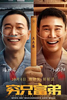卡一卡二卡三在线入口免费
