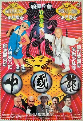 警花张津瑜视频在线观看