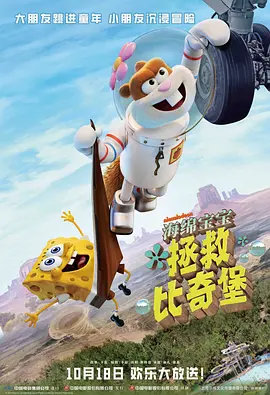 av高清手机在线观看