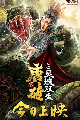 国美女福利视频午夜精品