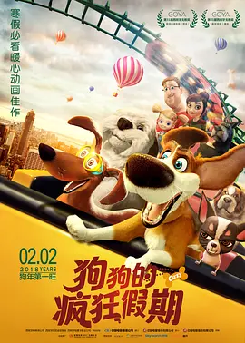 夜色私人影院永久入口