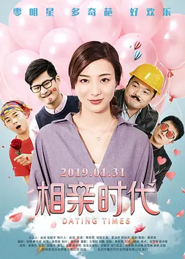 处破初破苞一区二区三区