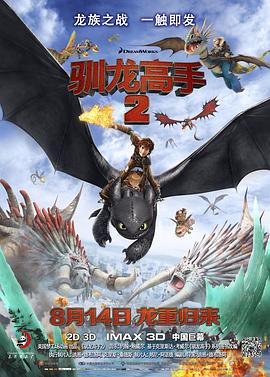 国产精品激情在线观看