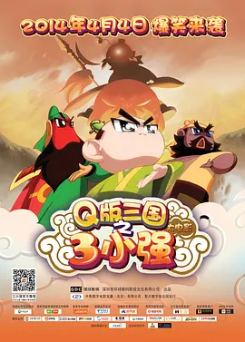 成人性色生活影片