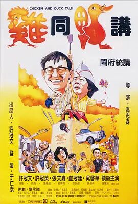 亚洲欧美日韩另类在线一
