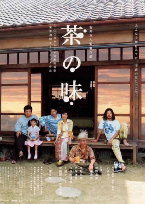 网址之家123
