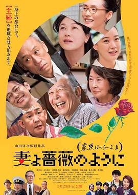 国产激情免费在线观看