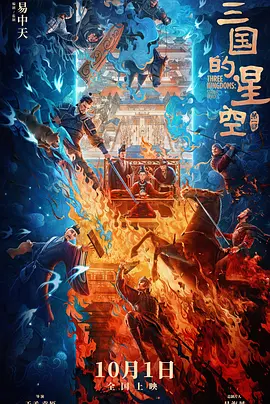 国产一级特黄高清免费大片
