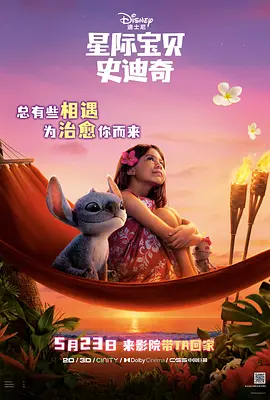 成人在线视频观看