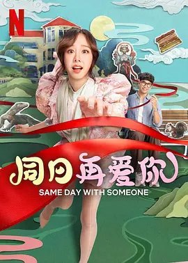 大荫蒂av高潮