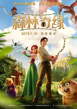 欧美特级黄视频