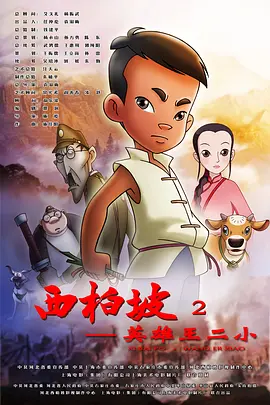 狠狠色图片