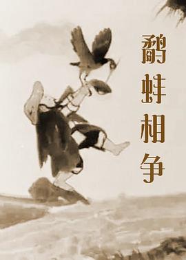 少妇在酒店激情啪啪
