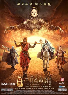 男人和女人在曰皮