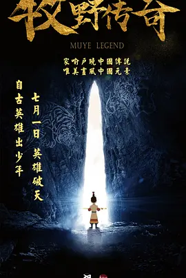 亚洲伊人久久在