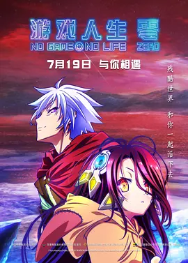 日本高清无卡码一区二区久久