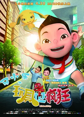 色喜国模苏茜人体一2
