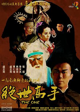 另类综合网