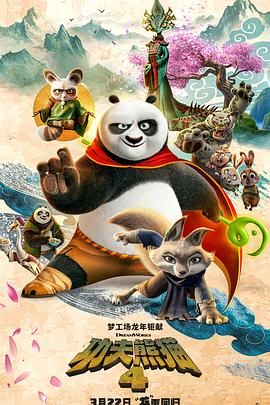 日韩高清 一区