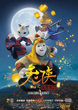 含着做到哭h骨科h