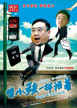 欧美激情精品久久久久久久