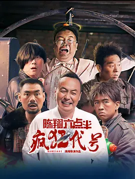 高h视频在线看