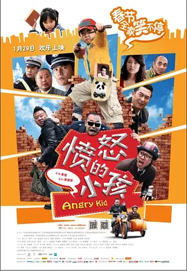 丁香婷婷激情综合