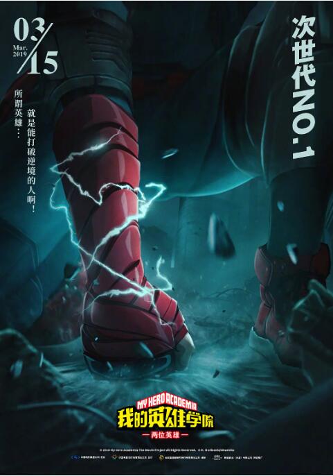 99热免费