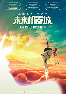欧美综合网欧美色妞网