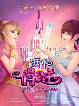 美女爽到高潮91