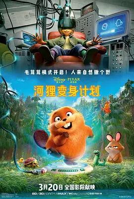 极品 美女 在线