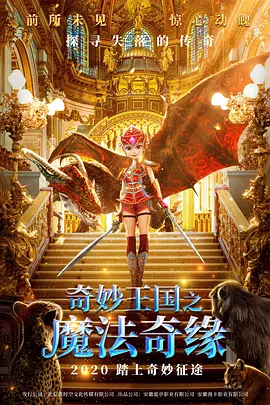 国产福利在线