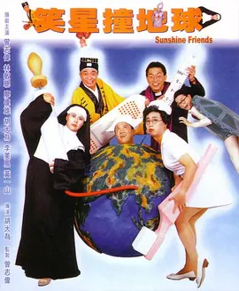 四虎8848精品永久在线观看