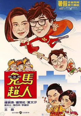a v视频在线观看
