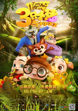 色涩成人