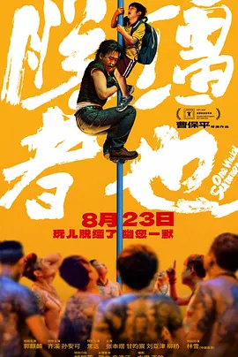 99久久一区