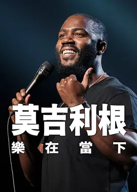 亚洲精品一