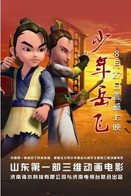 亚洲第一精品福利