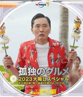 国产春色