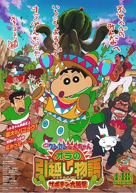 久久亚洲精品中文字幕三区
