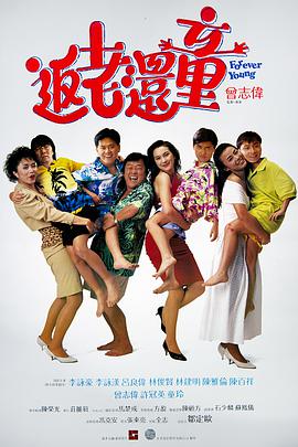 冰漪丰满人体之3