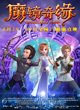 免费国产成人