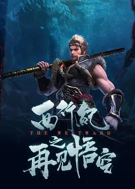 欧美激情一区二区三区