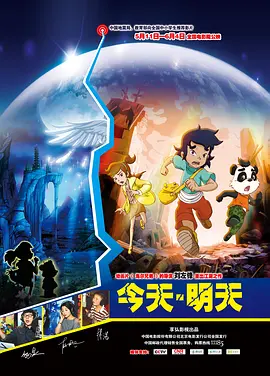 午夜日本免费视频