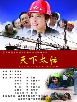 91九蝌蚪视频