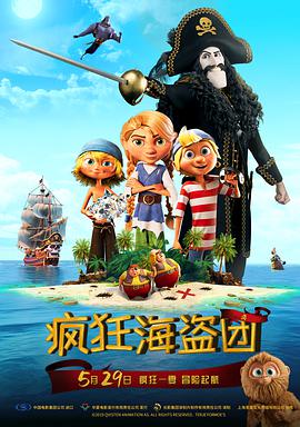 在线日韩欧美一区二区三区