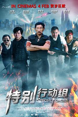 同性恋 电影
