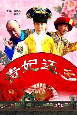《恋爱之瘾》大尺度片段