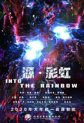 动漫网0088